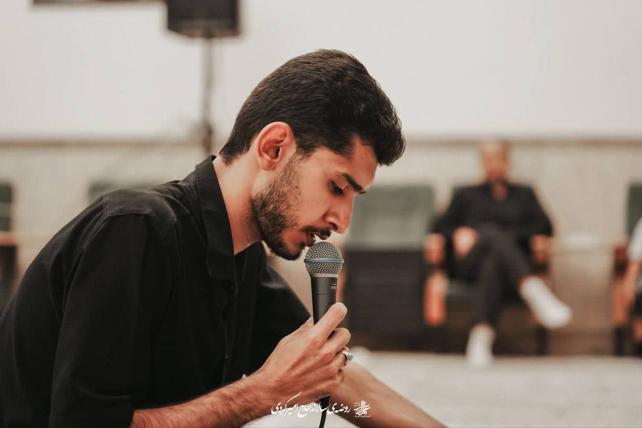 اسلایدر